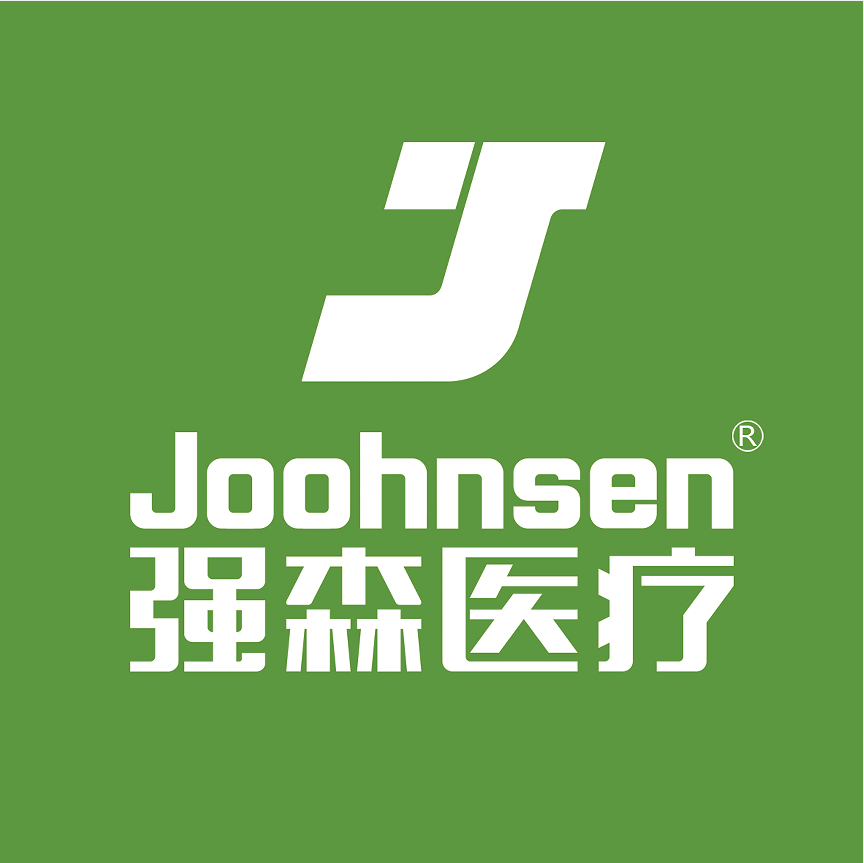 强森医疗